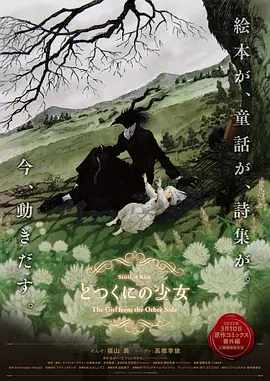 日韩一区国产一级