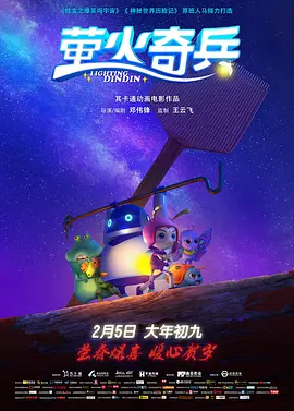 年轻母亲之家